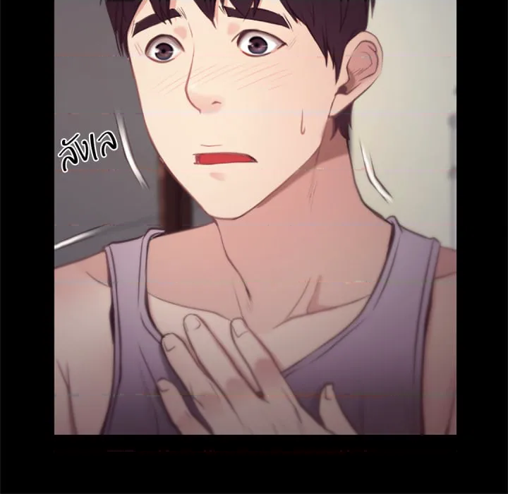 หน้า 114