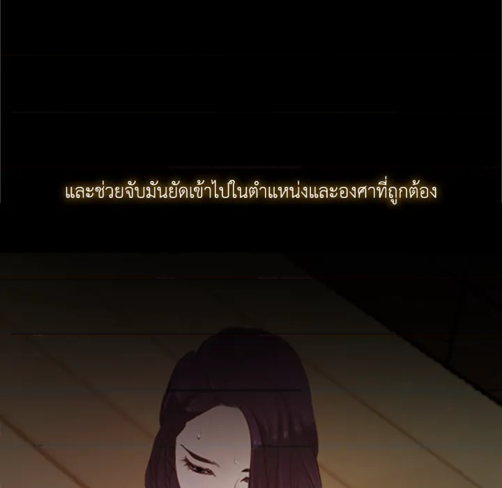 หน้า 45