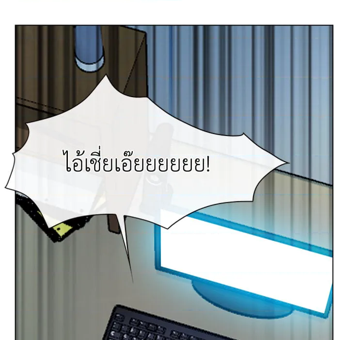 หน้า 71