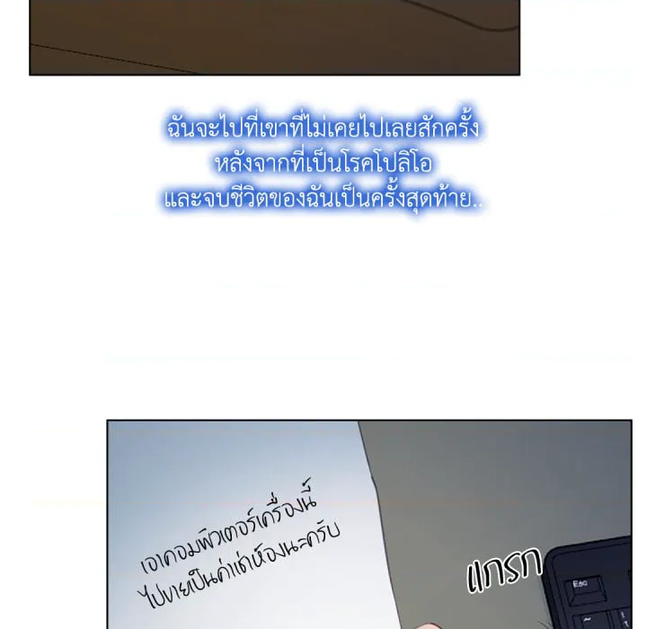 หน้า 83