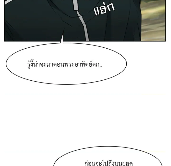 หน้า 106