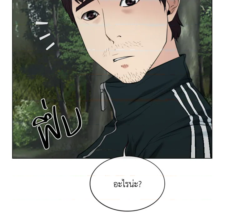 หน้า 118