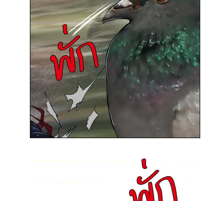 หน้า 123