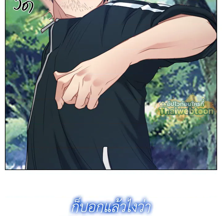 หน้า 132