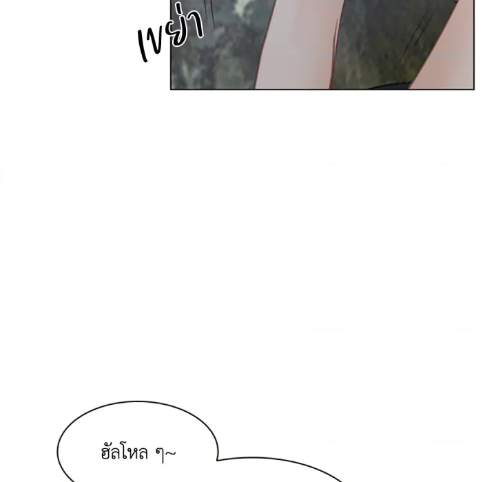 หน้า 80