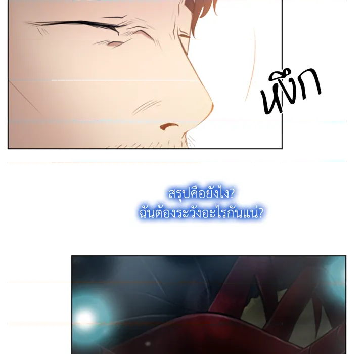 หน้า 83