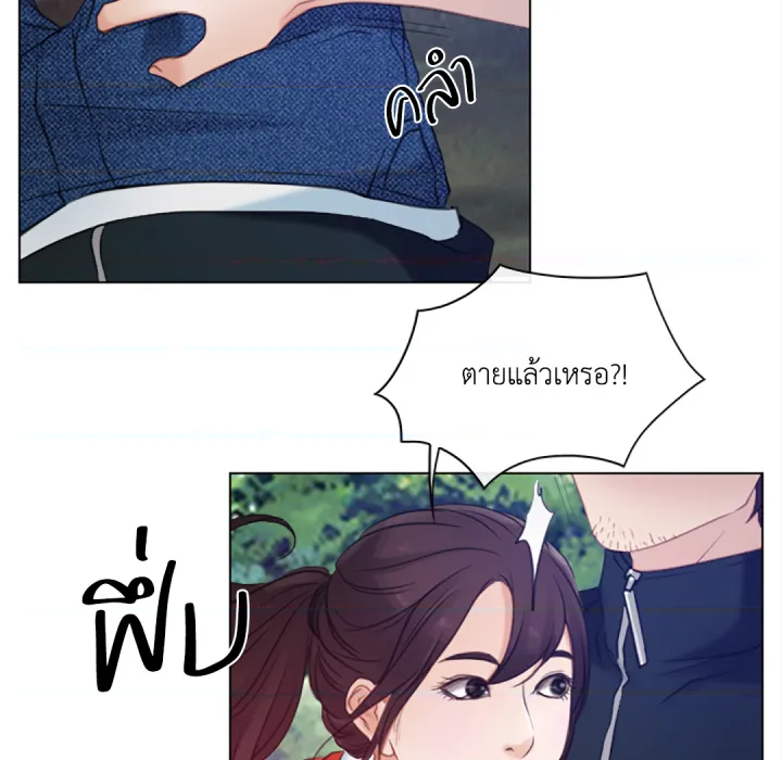 หน้า 91