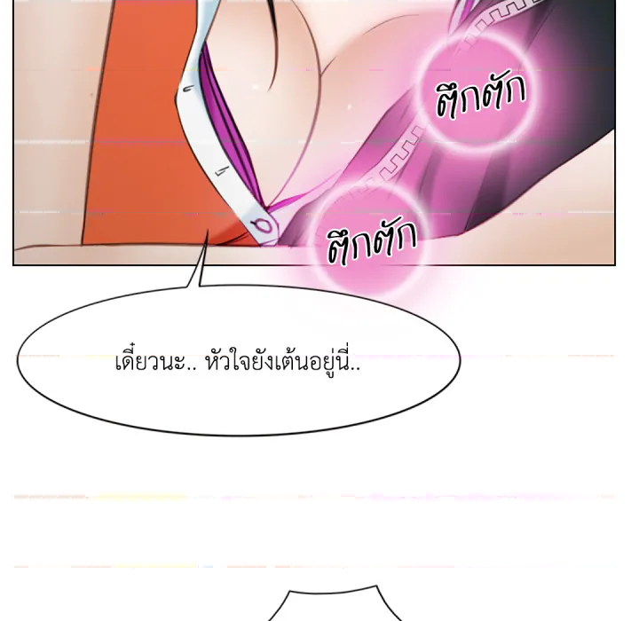 หน้า 94