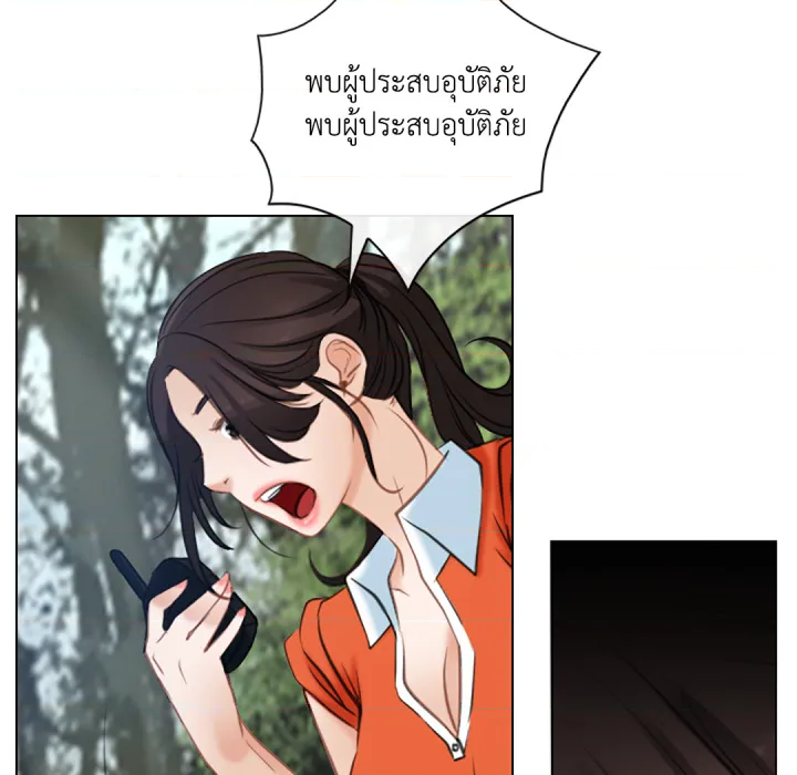 หน้า 95