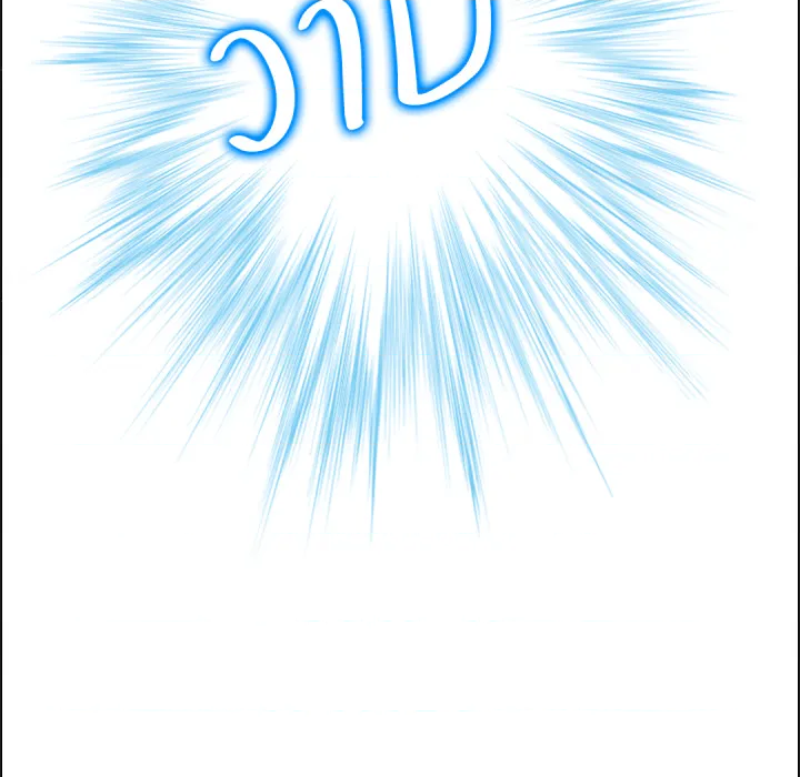 หน้า 116