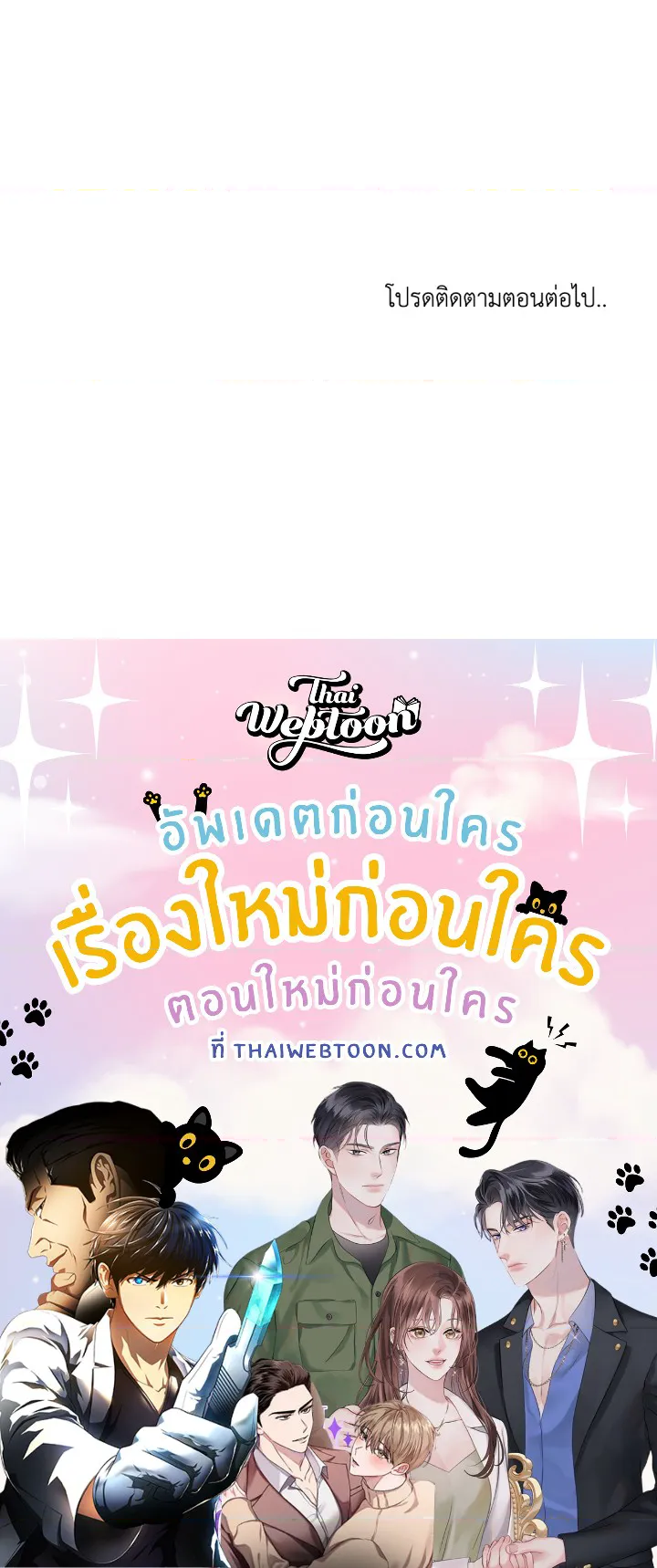 หน้า 127
