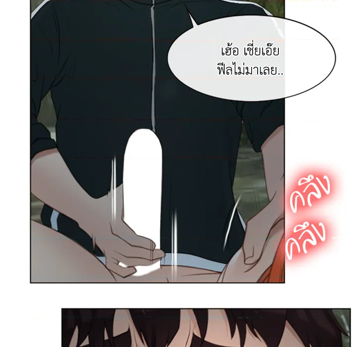 หน้า 80