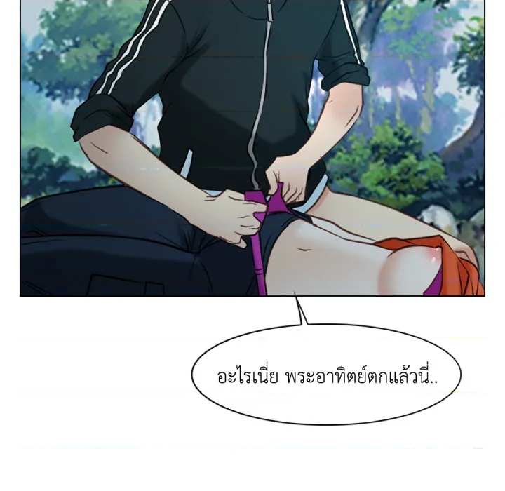 หน้า 90