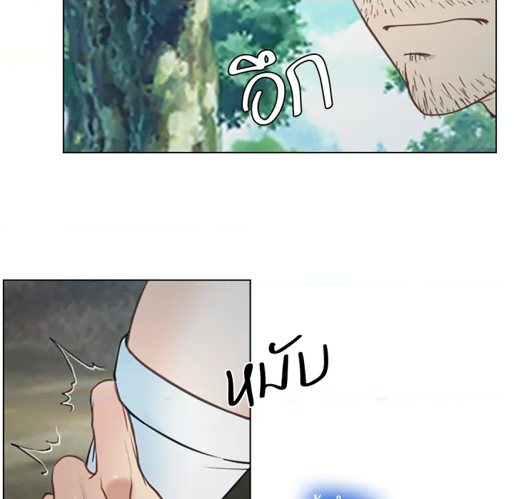 หน้า 101