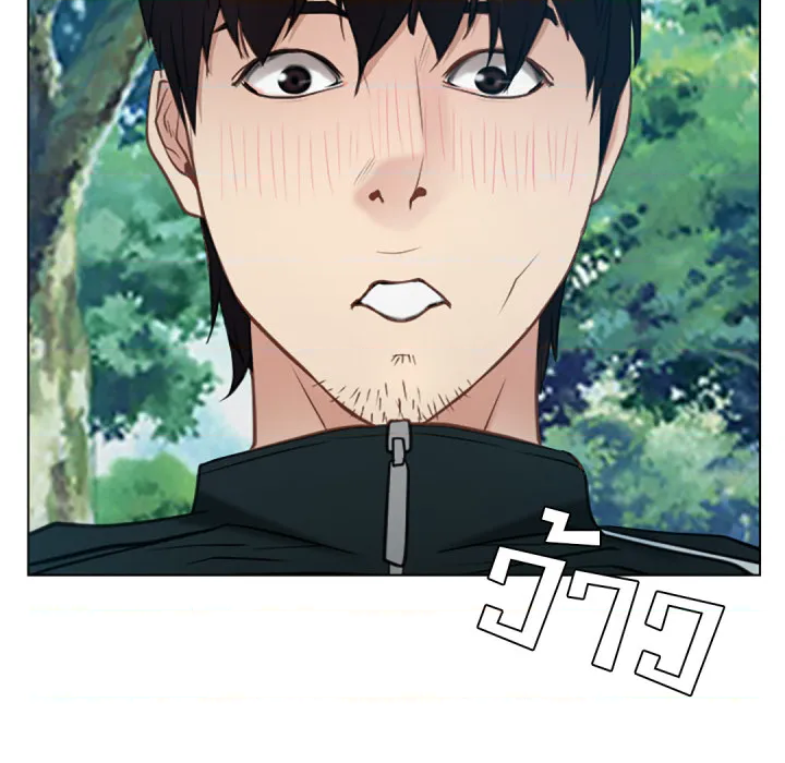 หน้า 104