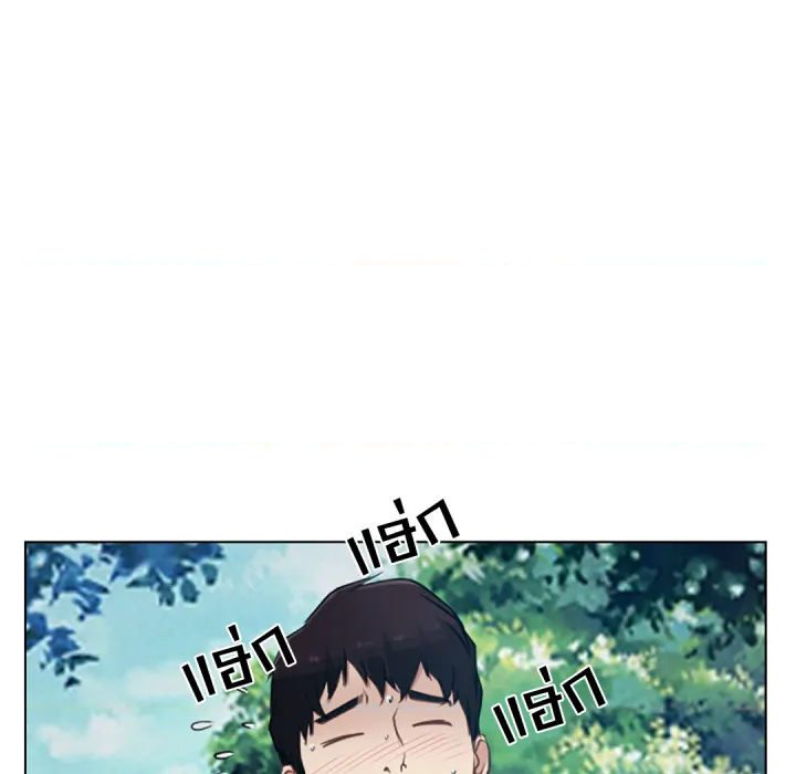 หน้า 108