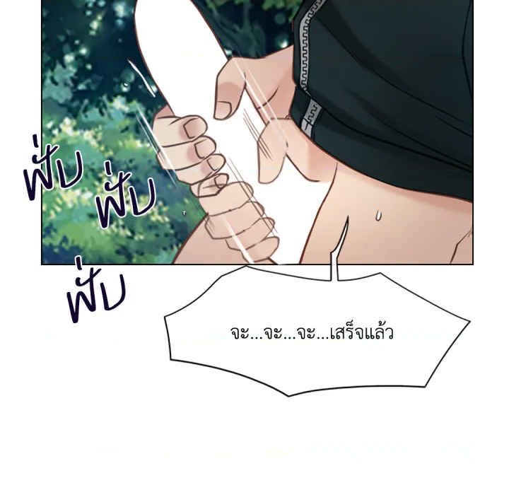 หน้า 111