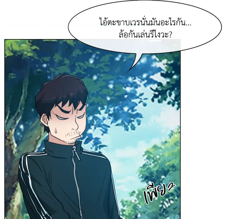 หน้า 125