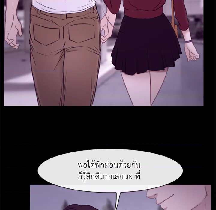 หน้า 73