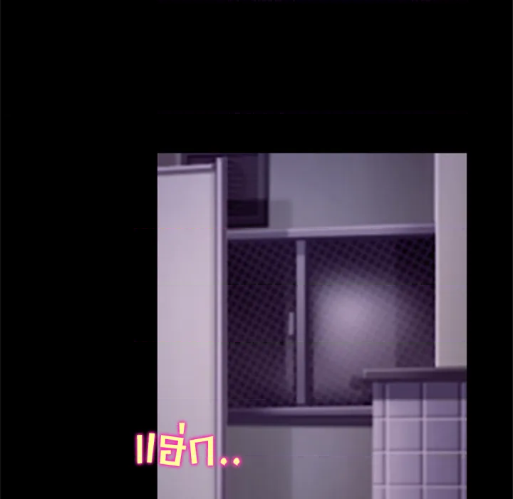 หน้า 95