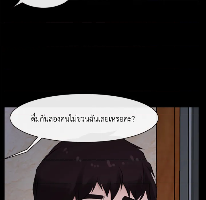 หน้า 78