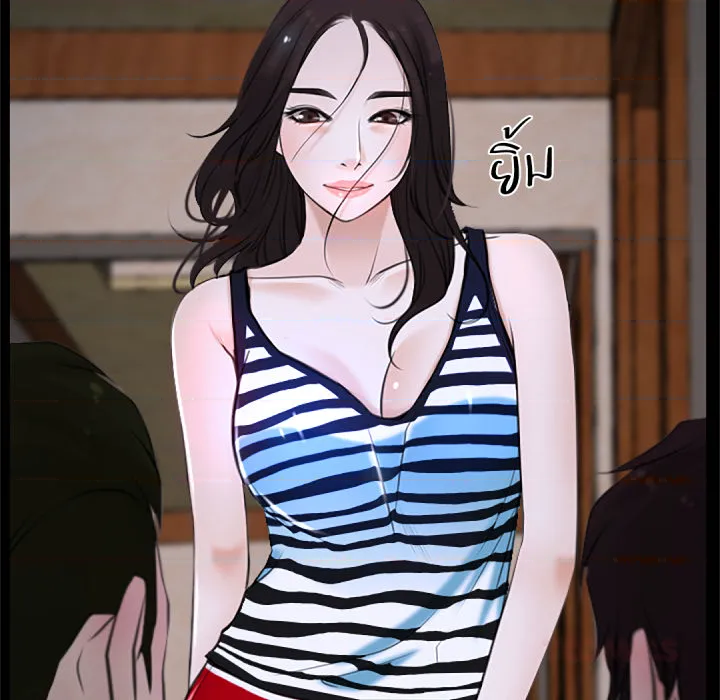 หน้า 81