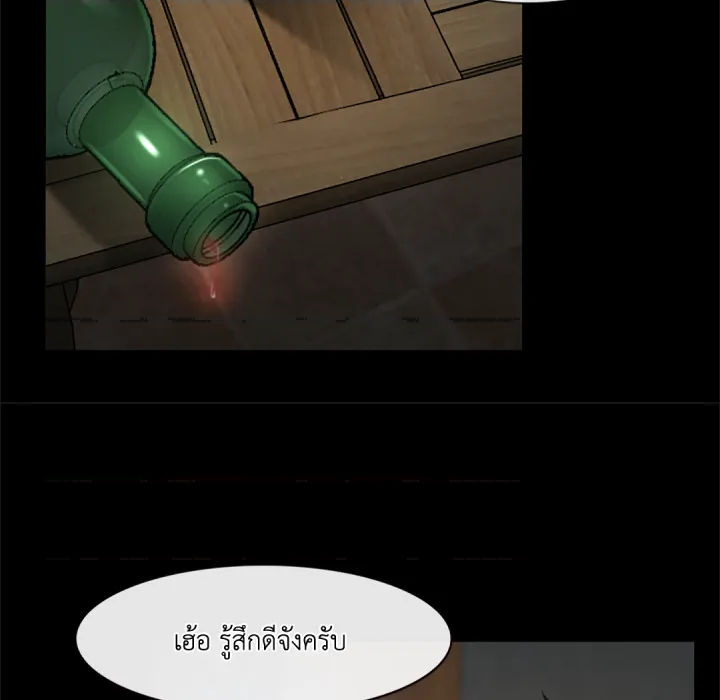 หน้า 102