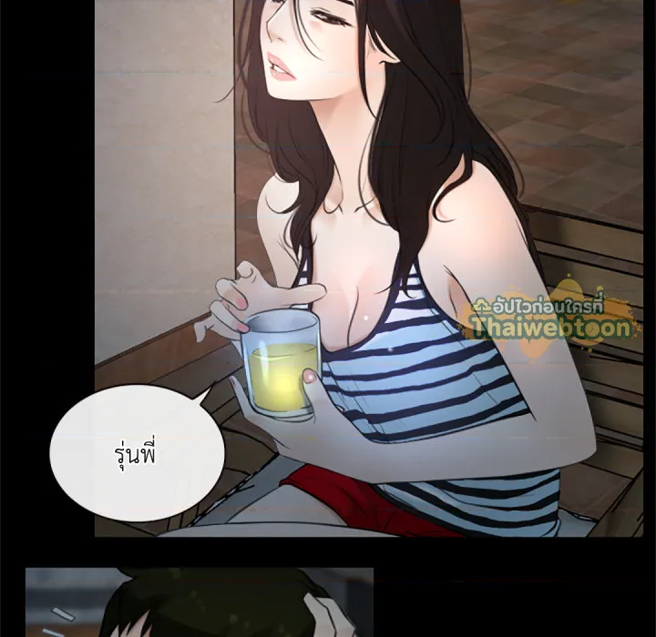 หน้า 106