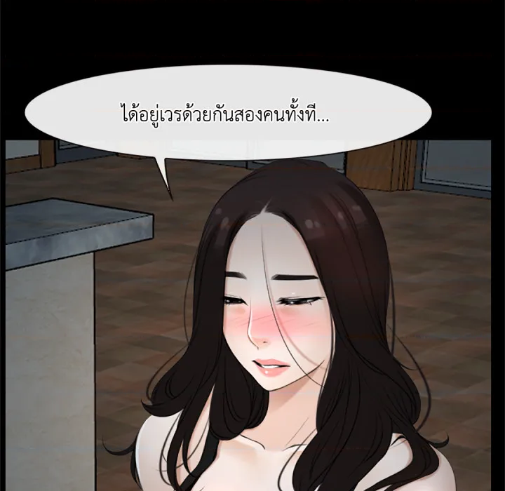 หน้า 108