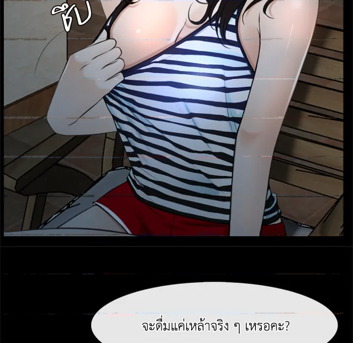 หน้า 109