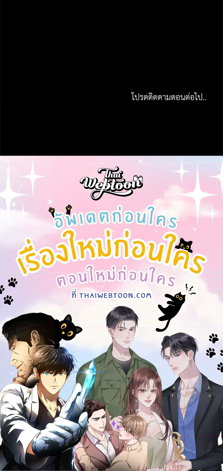 หน้า 122