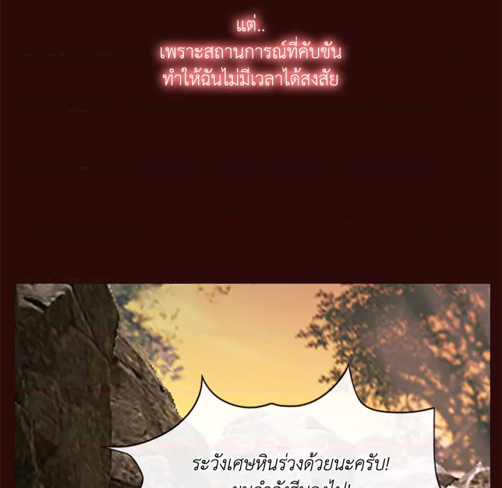 หน้า 60