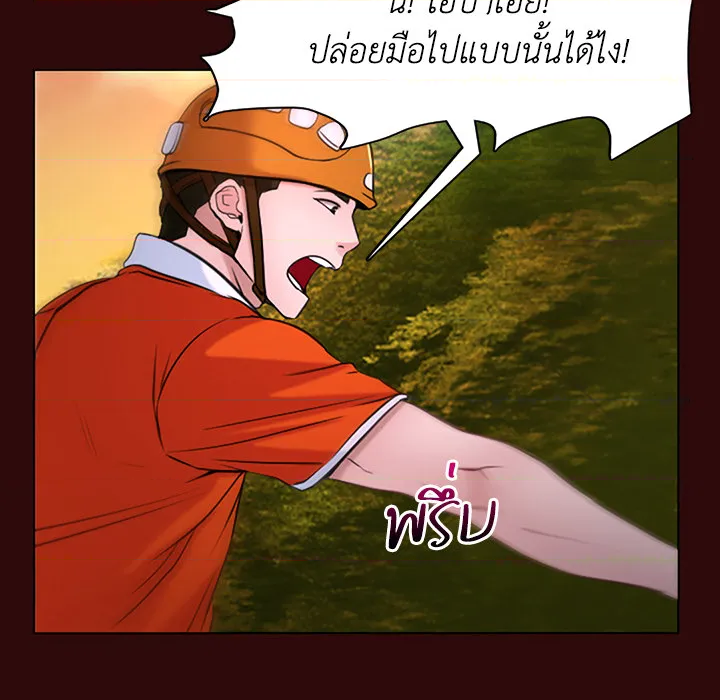 หน้า 106