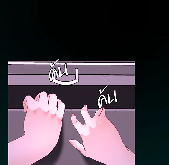 หน้า 114