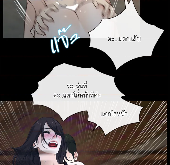 หน้า 139