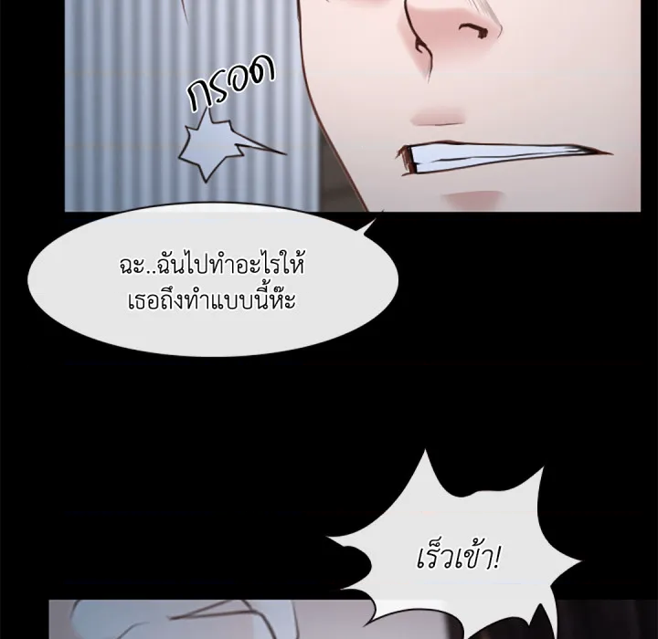 หน้า 63