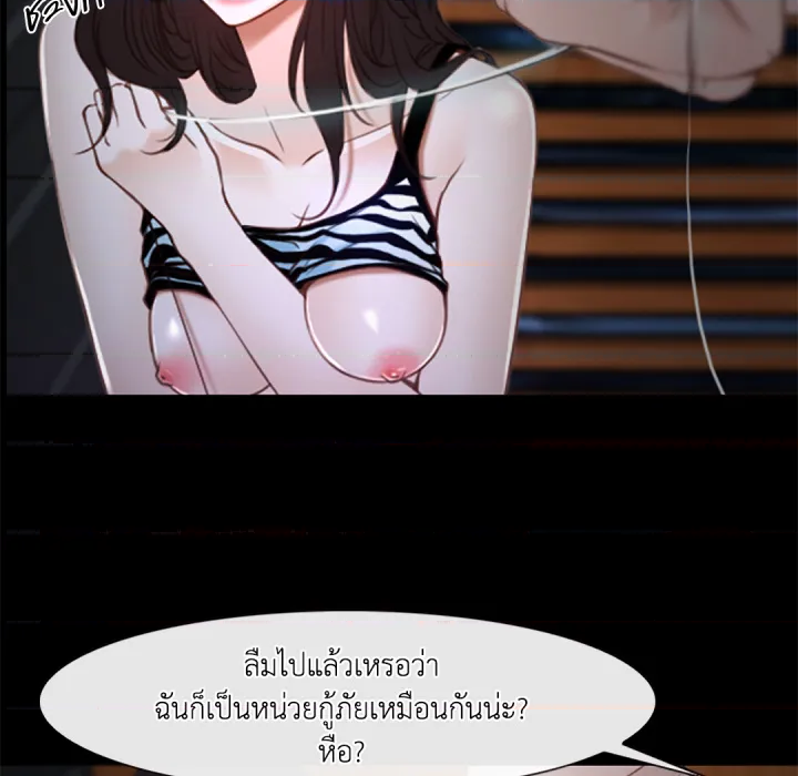 หน้า 72