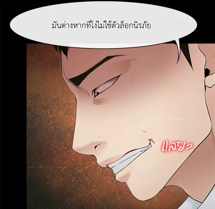 หน้า 95