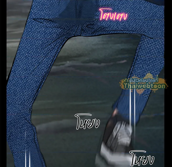 หน้า 154