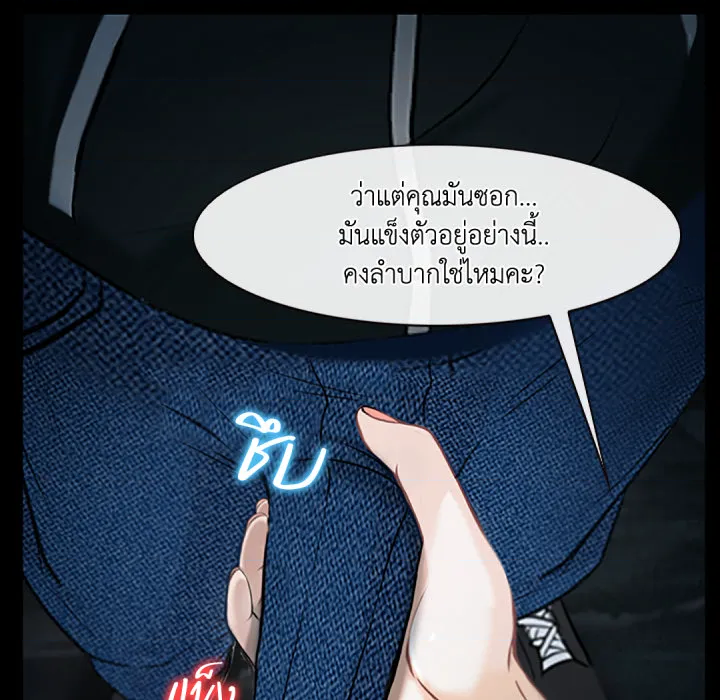 หน้า 169