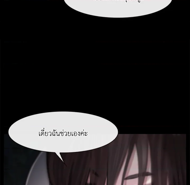 หน้า 172