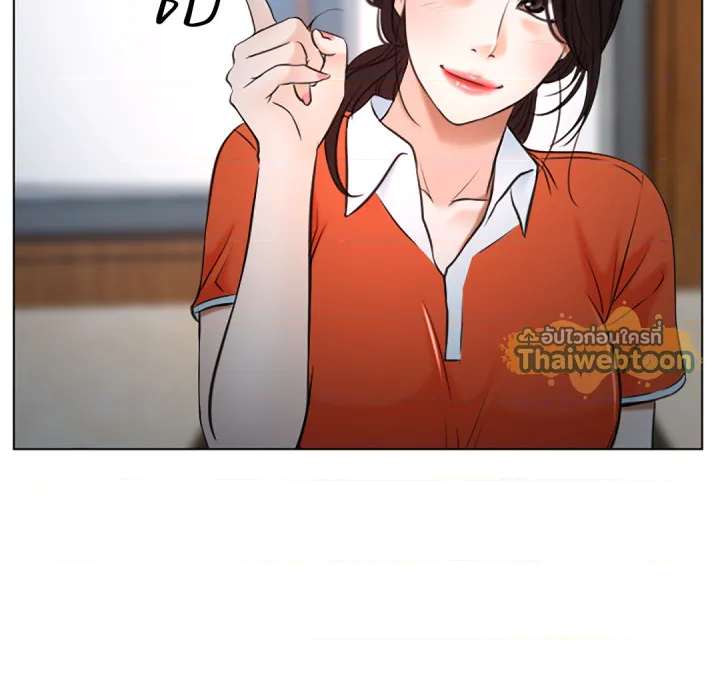หน้า 56