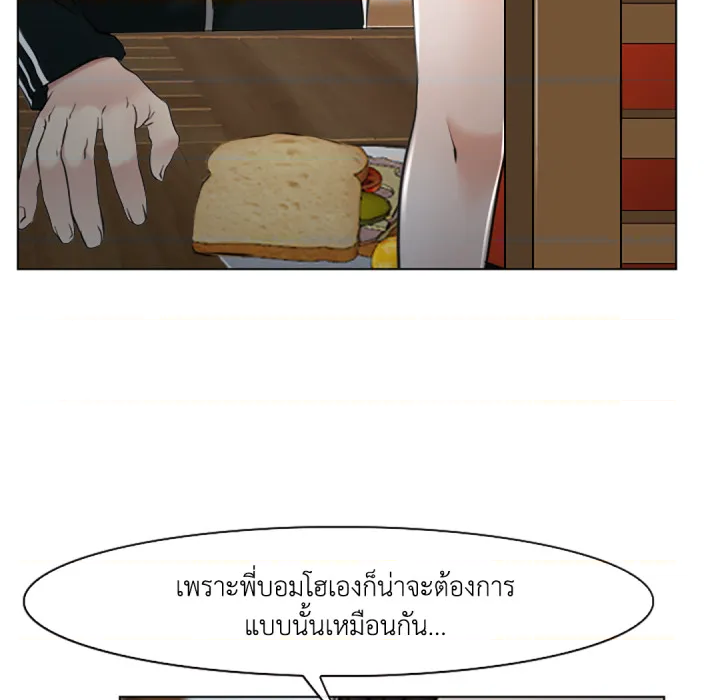 หน้า 62