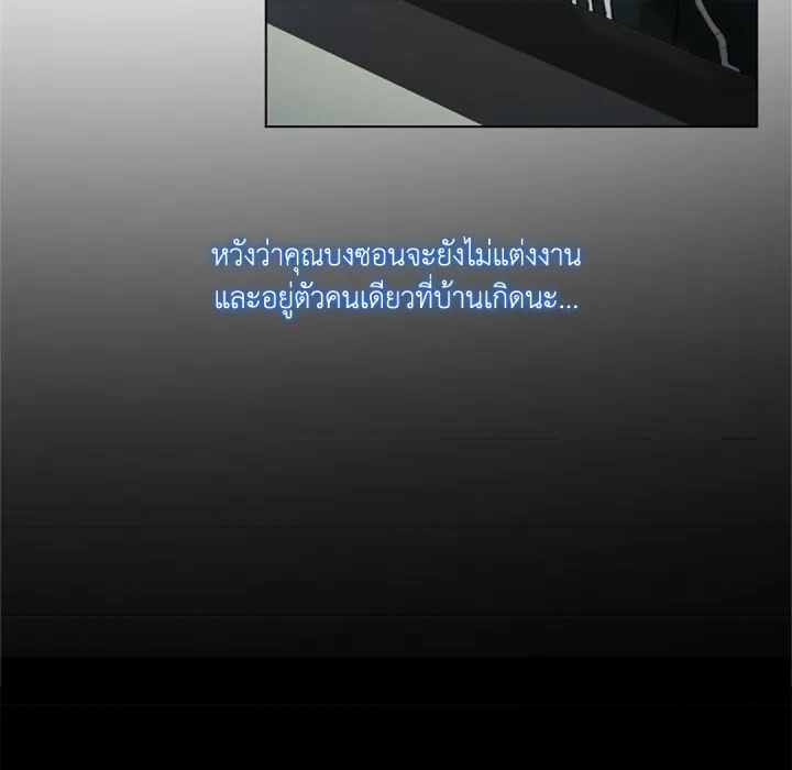 หน้า 92