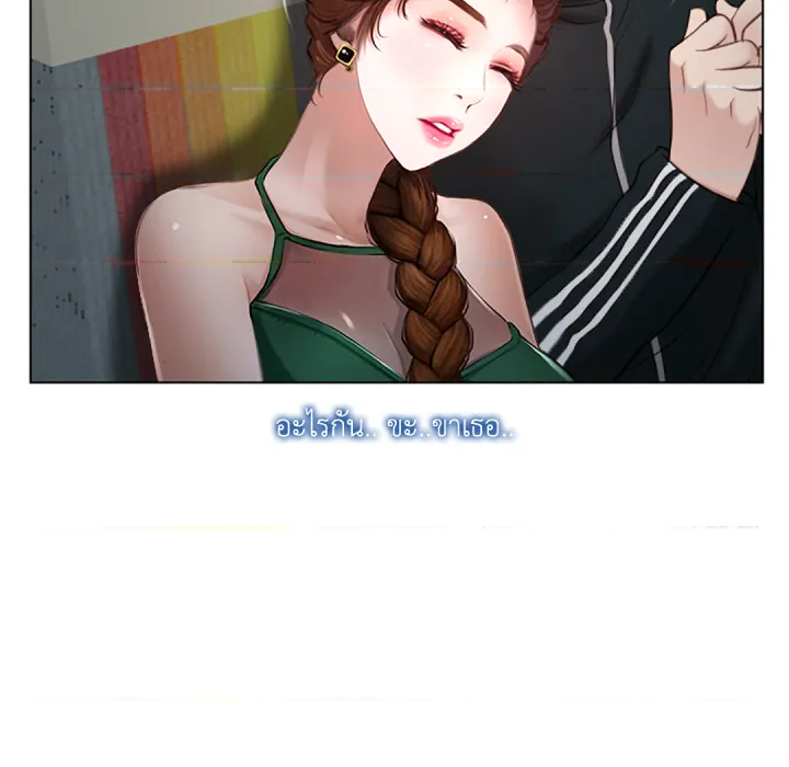 หน้า 114