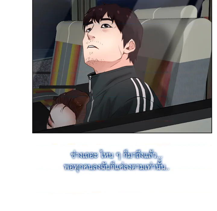 หน้า 120