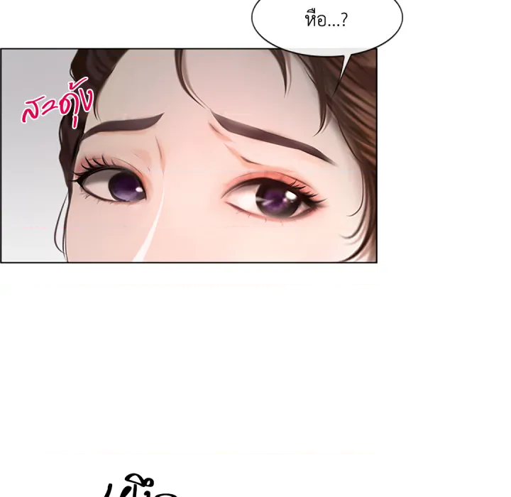 หน้า 125