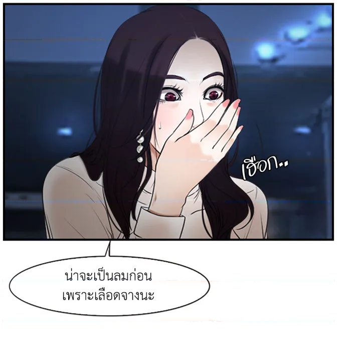 หน้า 35