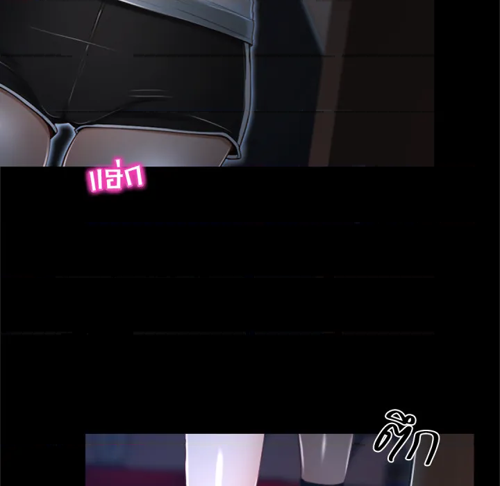 หน้า 104