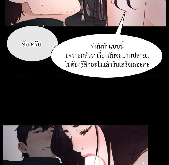 หน้า 122